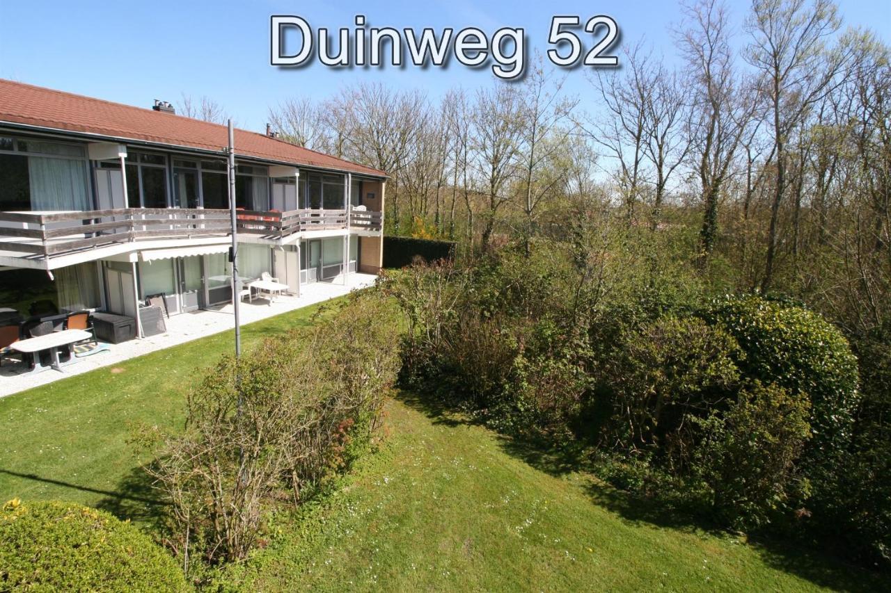 Appartementen Zuiderstrand H เวชต์คาเปลเล ภายนอก รูปภาพ